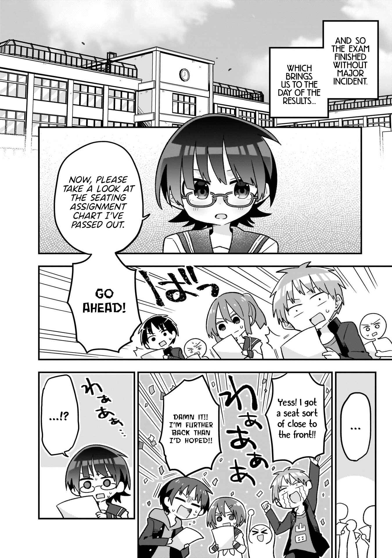 Page 12 Chapter 7 Osasete! My Teacher