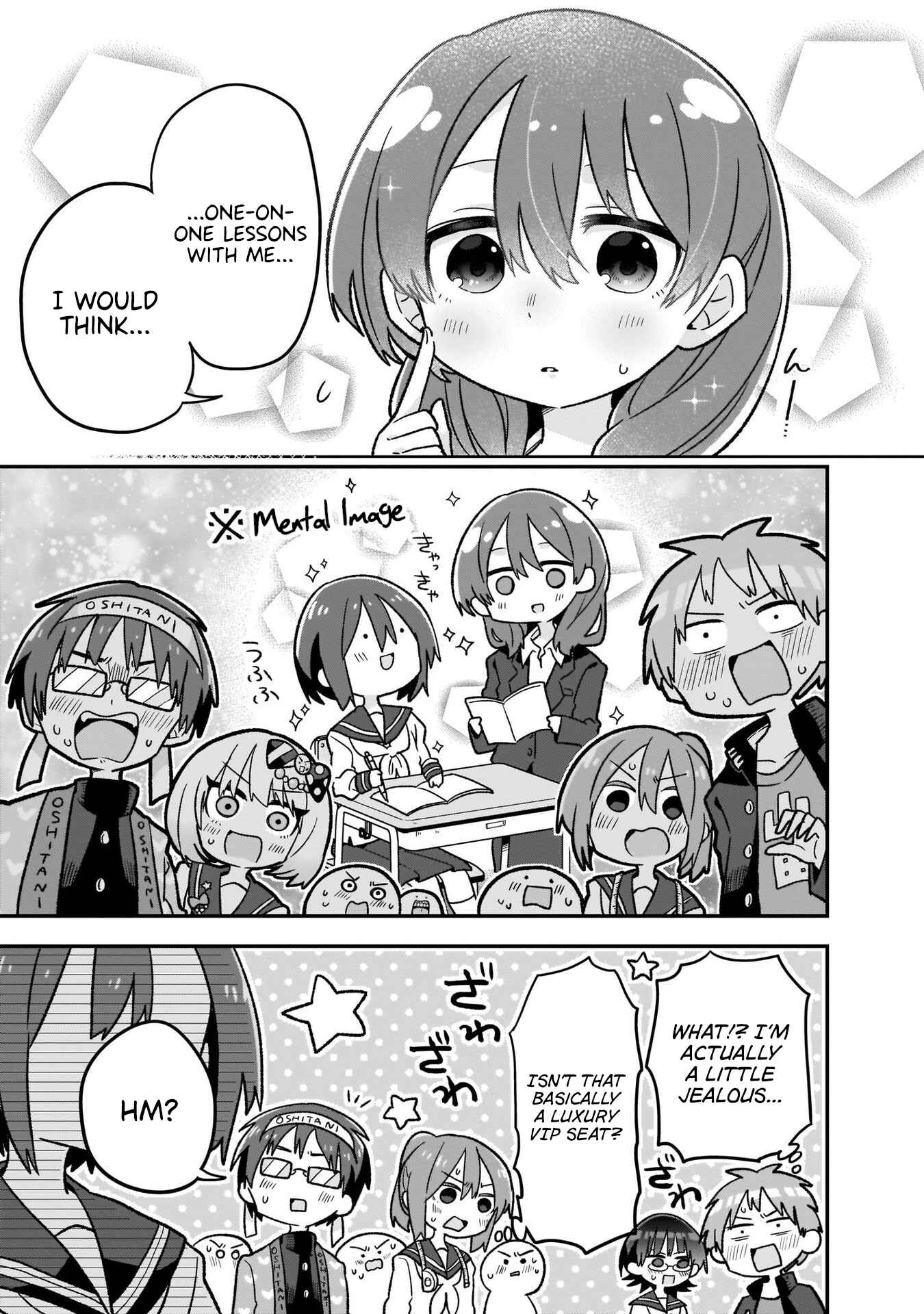 Page 15 Chapter 7 Osasete! My Teacher