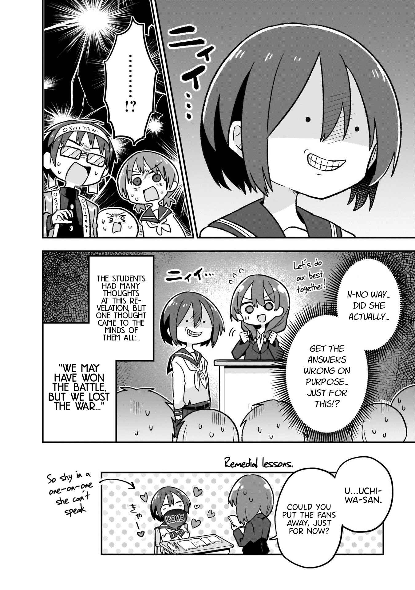 Page 16 Chapter 7 Osasete! My Teacher