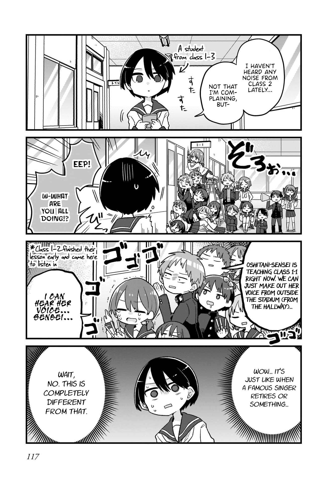 Page 7 Chapter 7 Osasete! My Teacher