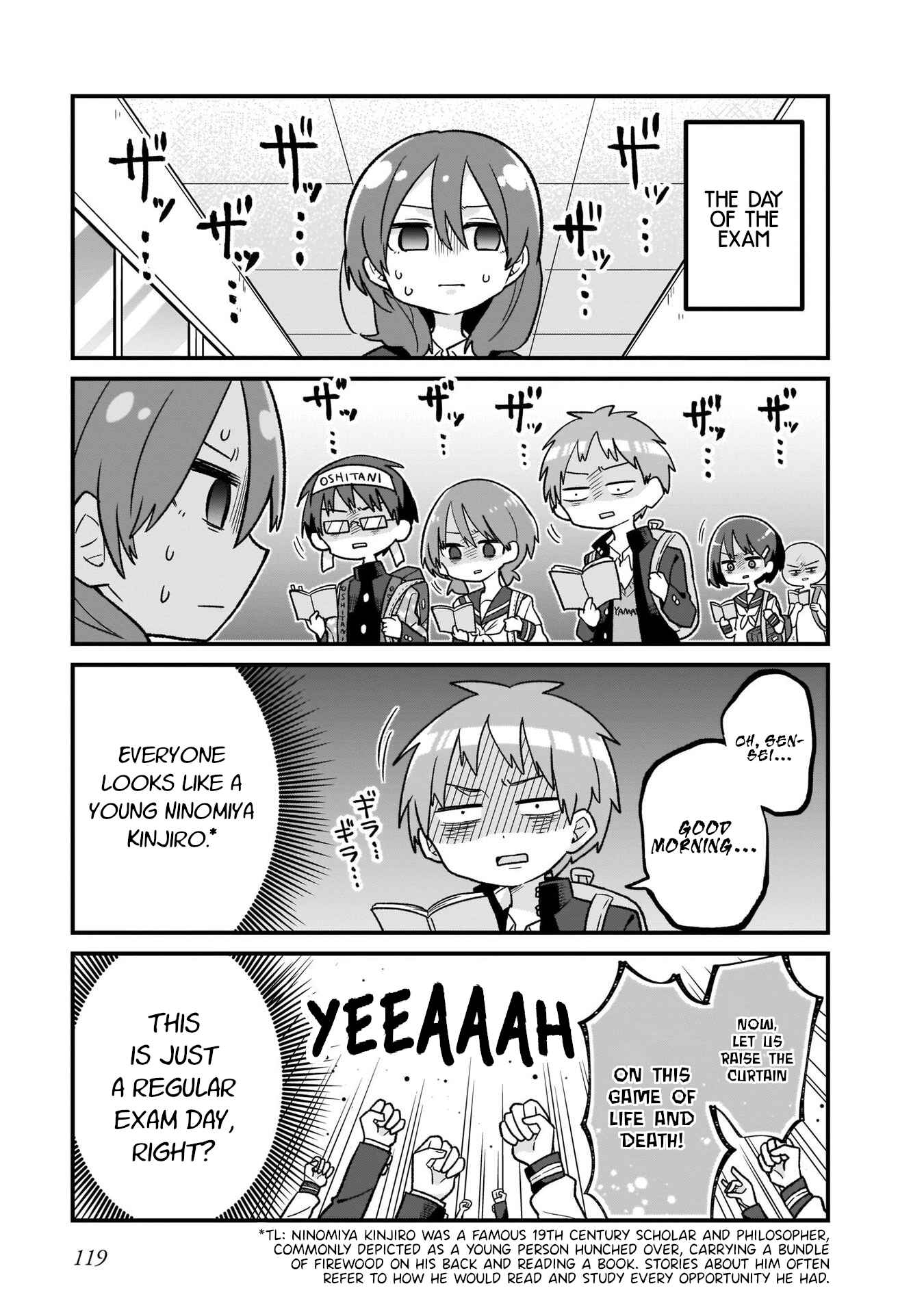 Page 9 Chapter 7 Osasete! My Teacher