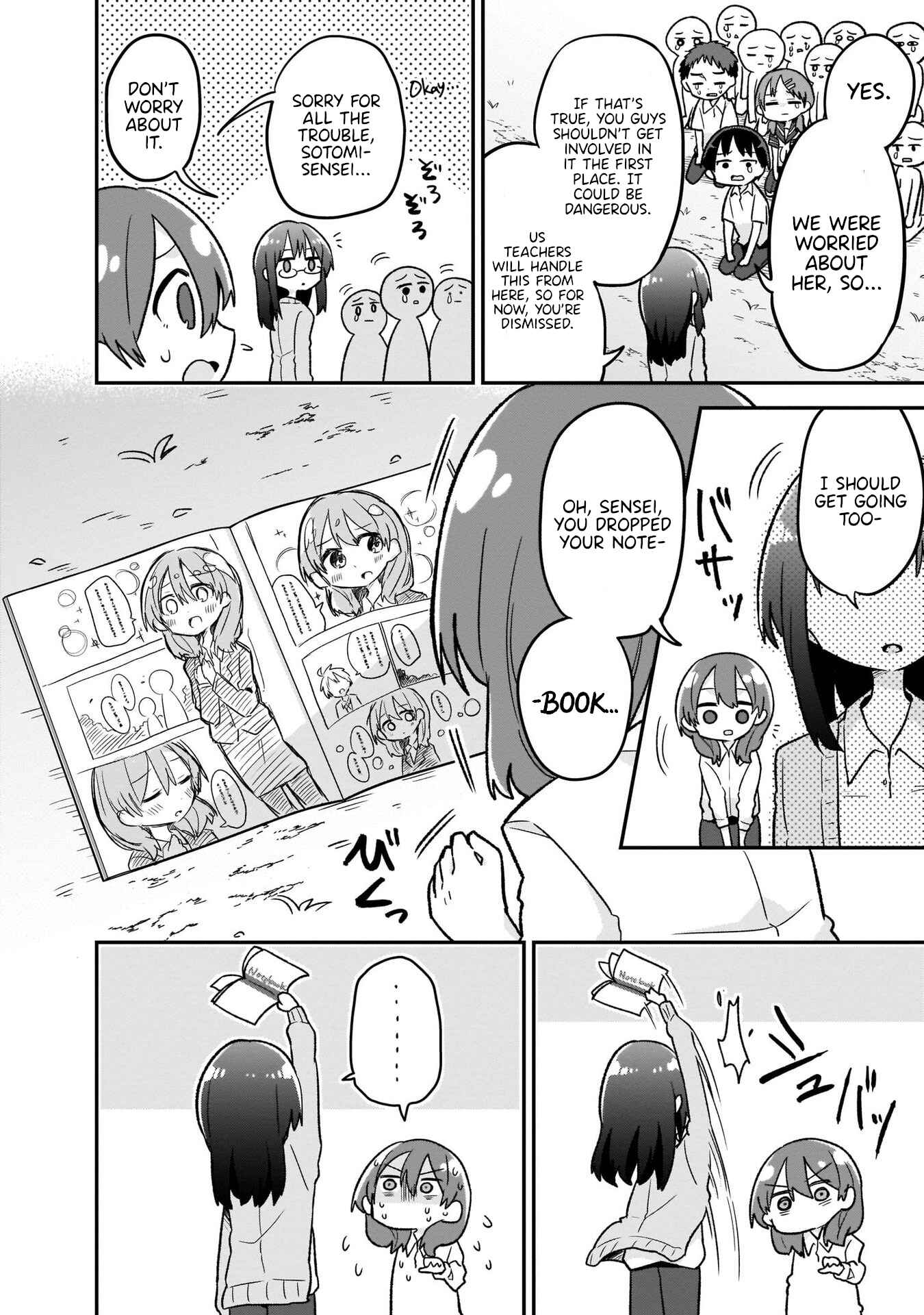 Page 12 Chapter 8 Osasete! My Teacher