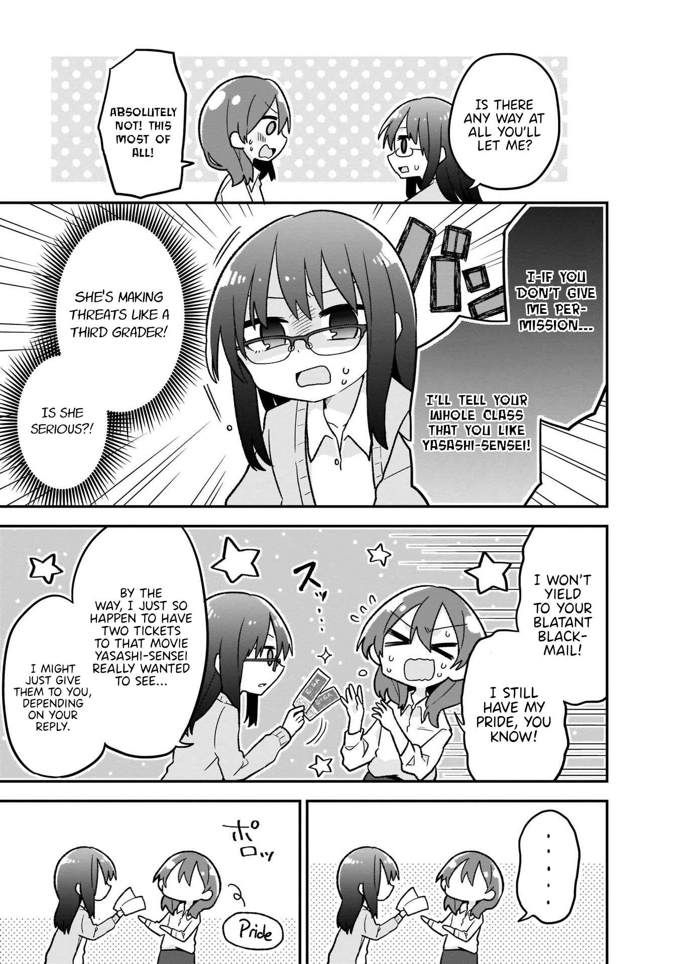 Page 15 Chapter 8 Osasete! My Teacher