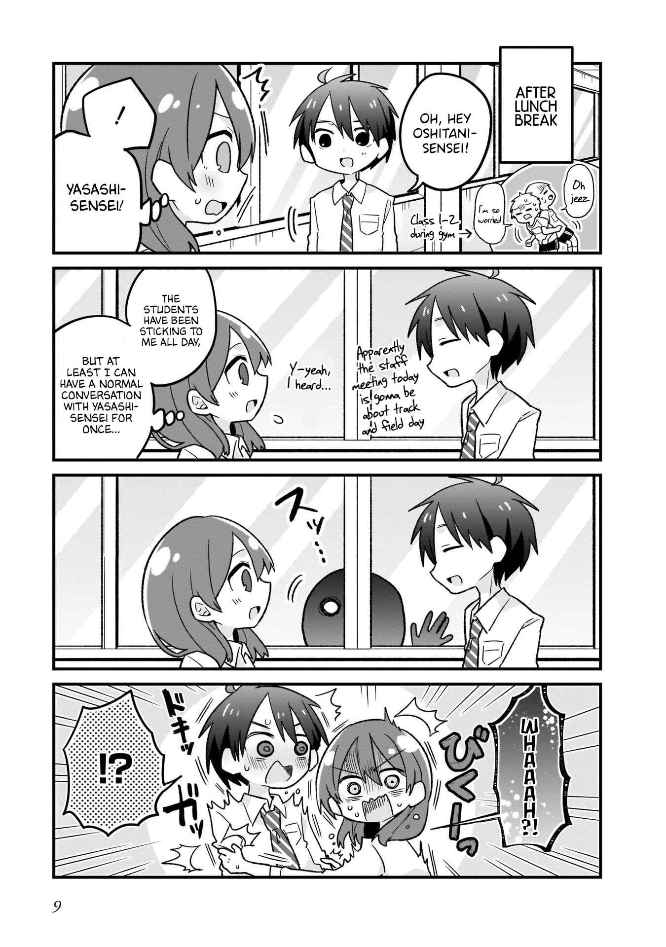 Page 7 Chapter 8 Osasete! My Teacher