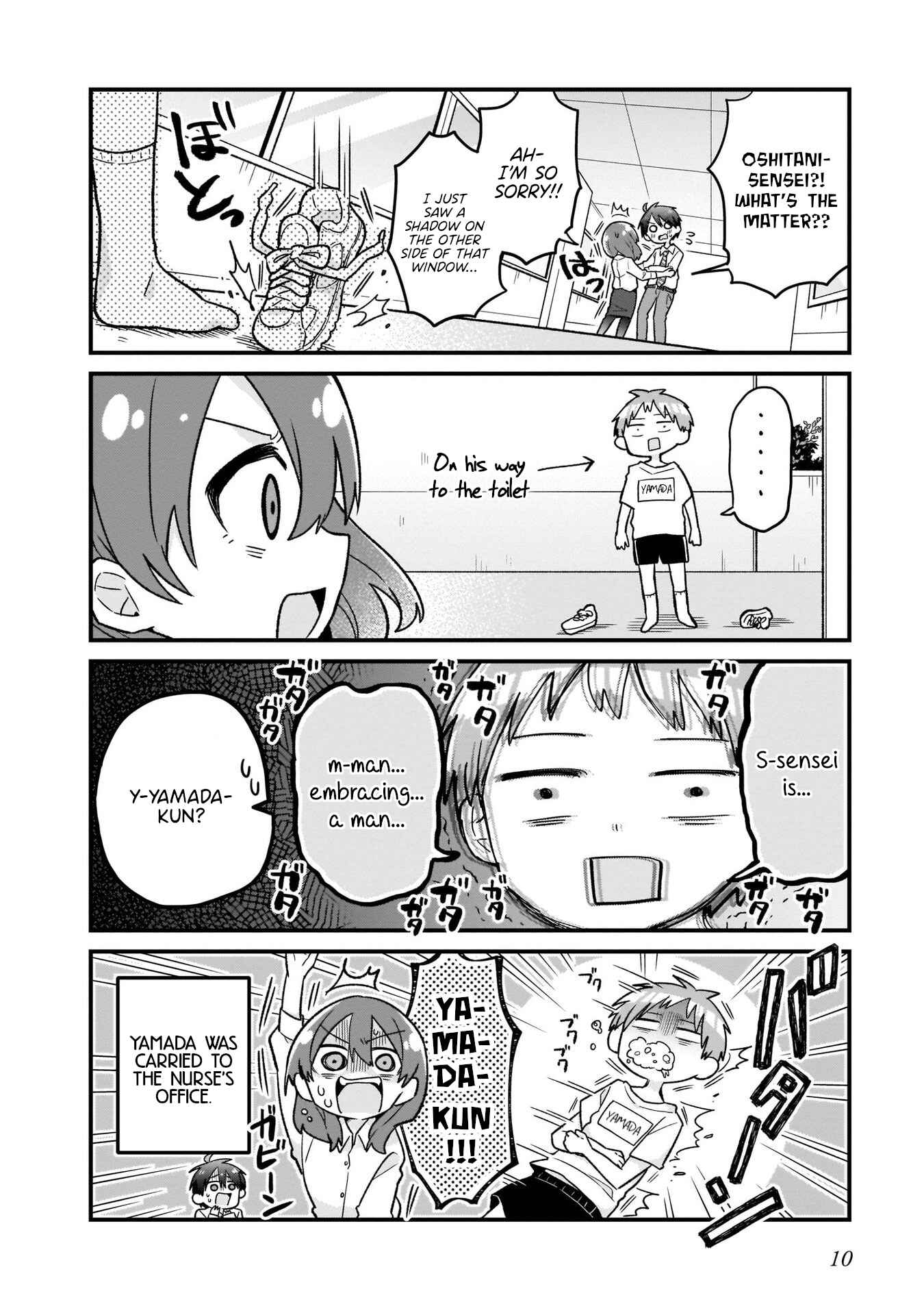Page 8 Chapter 8 Osasete! My Teacher