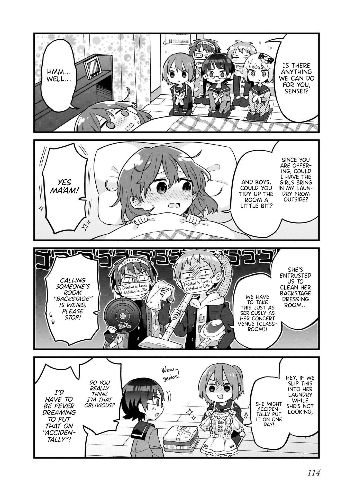 Page 6 Chapter 14 Osasete! My Teacher