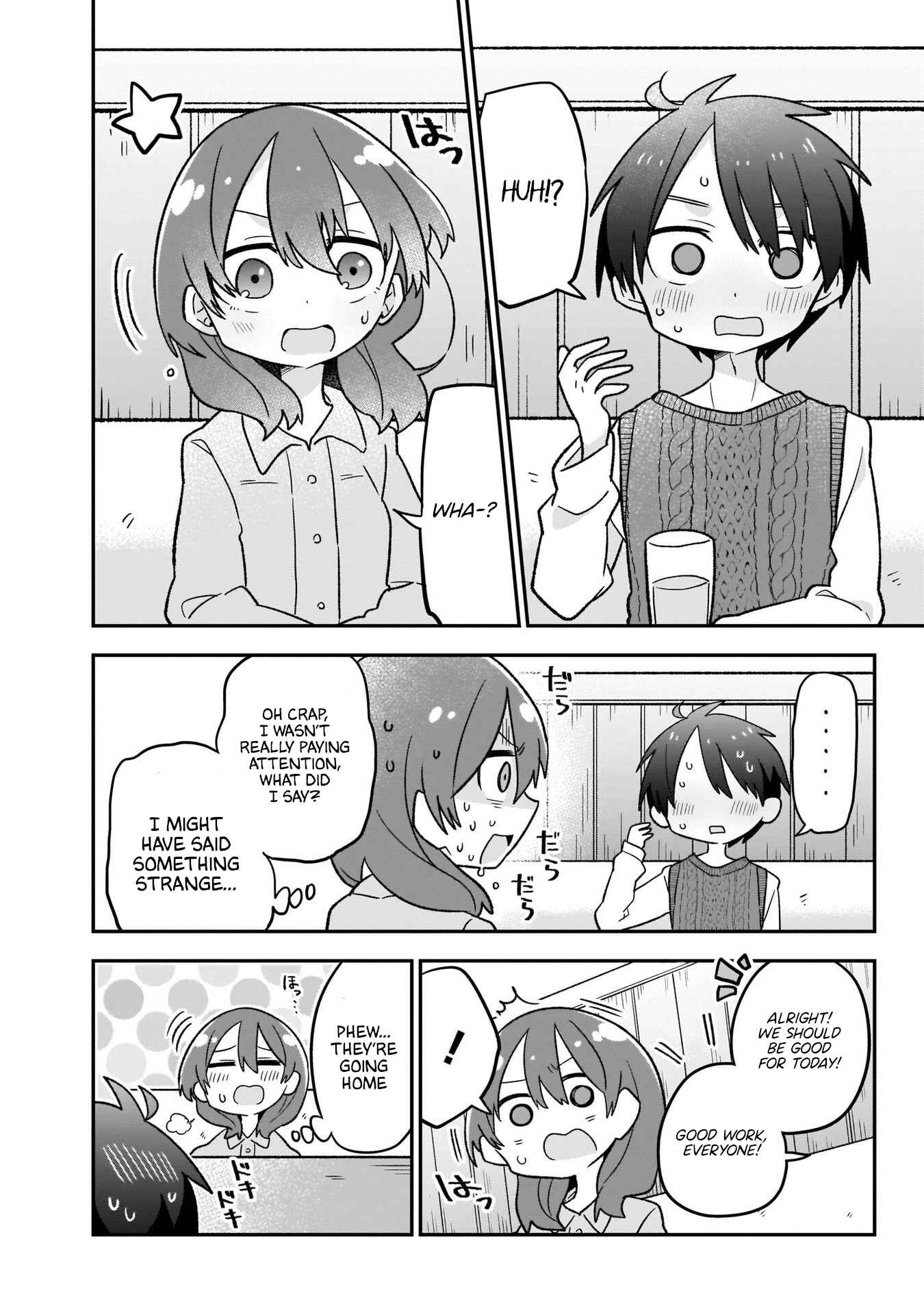 Page 12 Chapter 6 Osasete! My Teacher