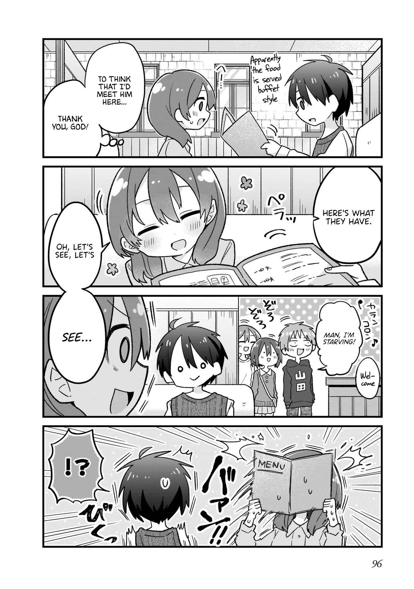 Page 4 Chapter 6 Osasete! My Teacher