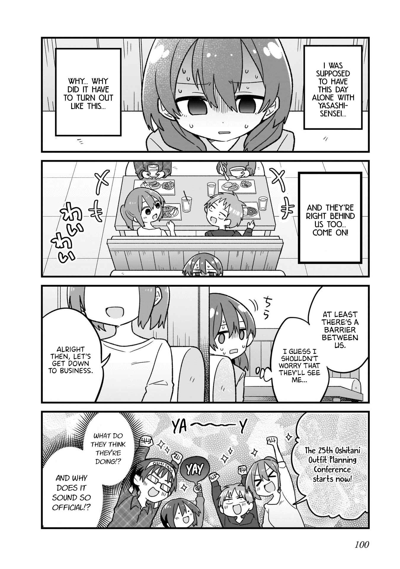 Page 8 Chapter 6 Osasete! My Teacher