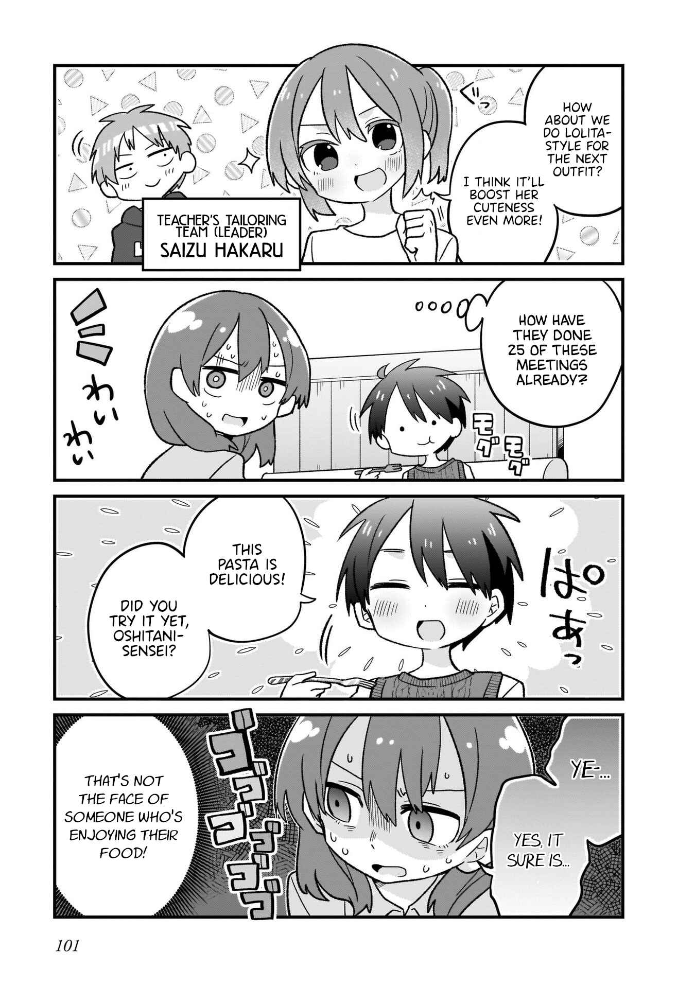 Page 9 Chapter 6 Osasete! My Teacher