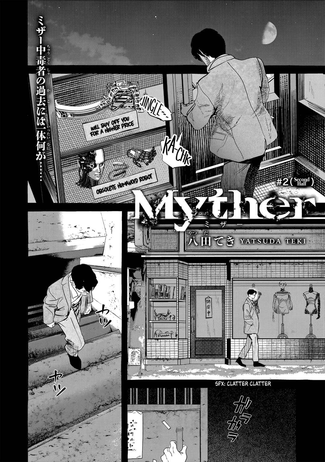 Page 1 Chapter 2.2 Myther