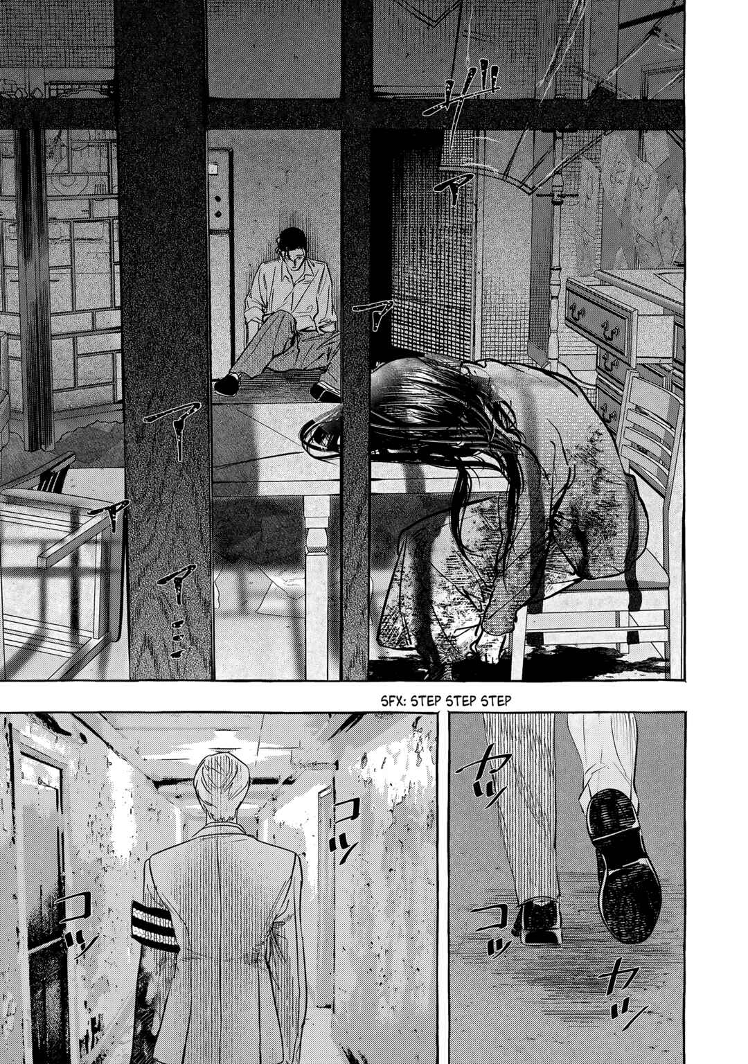 Page 20 Chapter 2.2 Myther