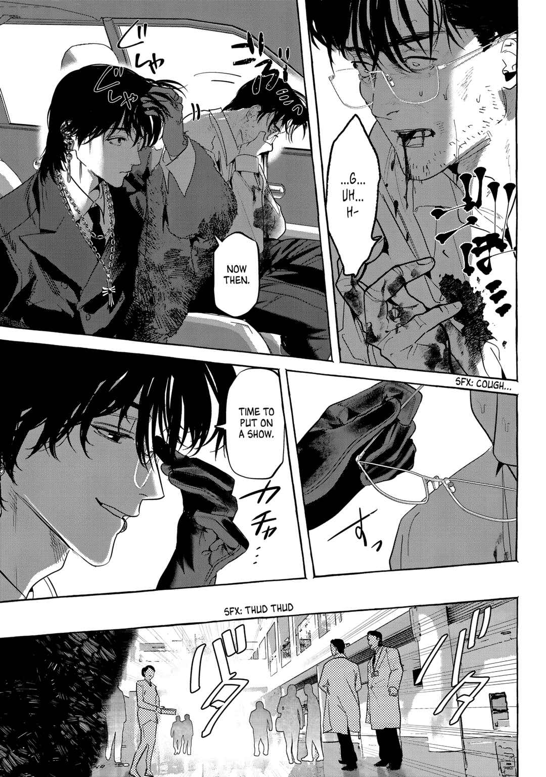Page 25 Chapter 9 Myther