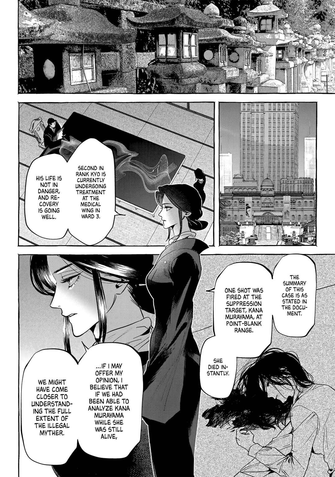 Page 8 Chapter 9 Myther