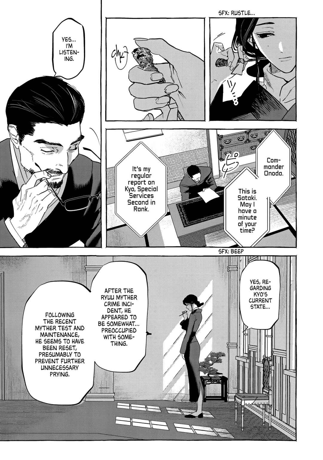 Page 23 Chapter 5 Myther