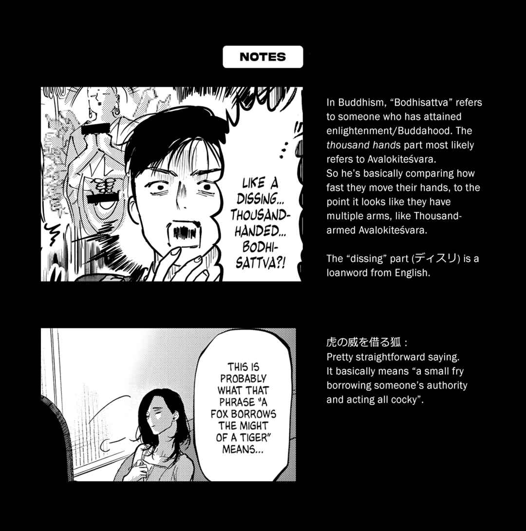 Page 38 Chapter 5 Myther