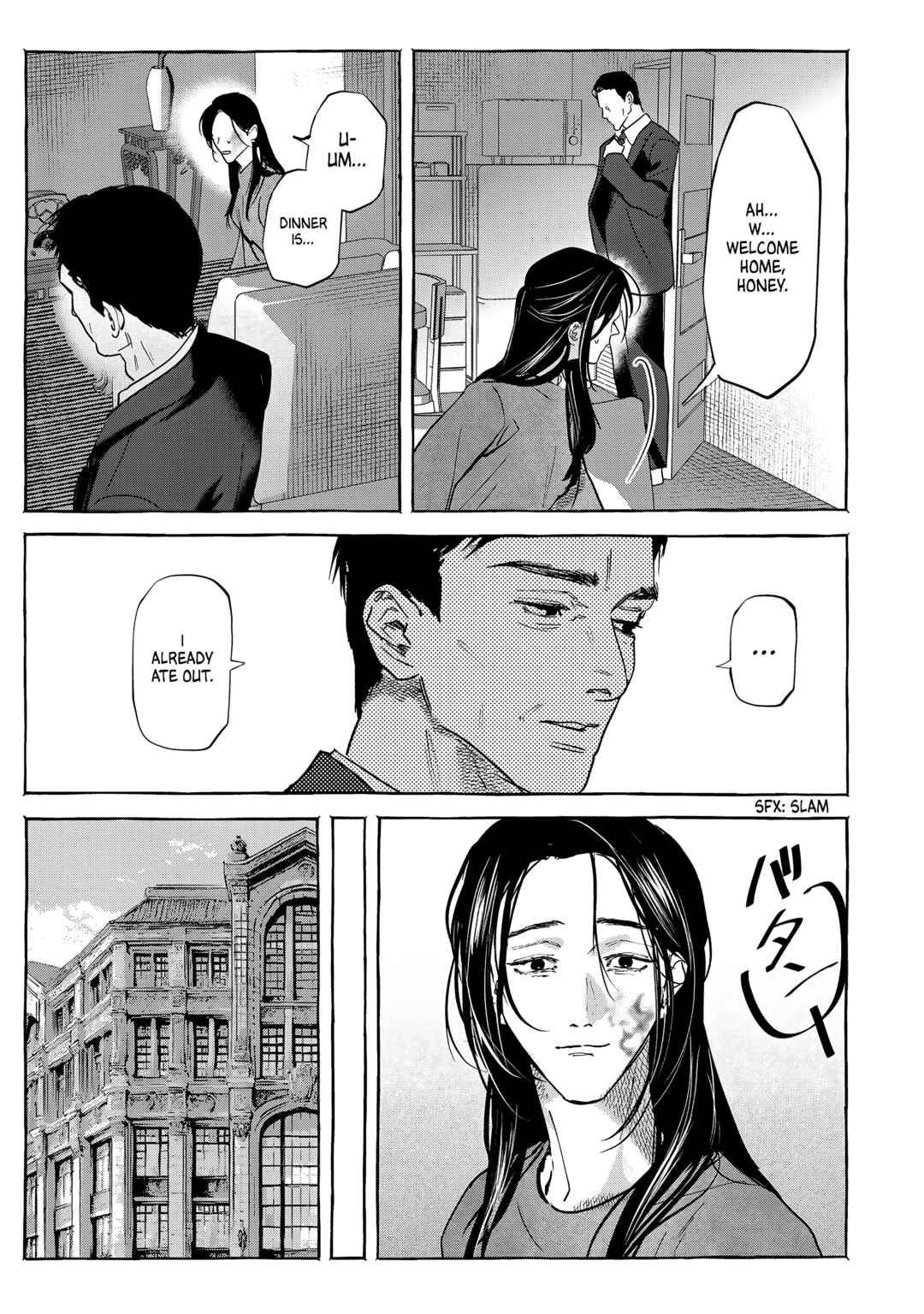 Page 7 Chapter 5 Myther