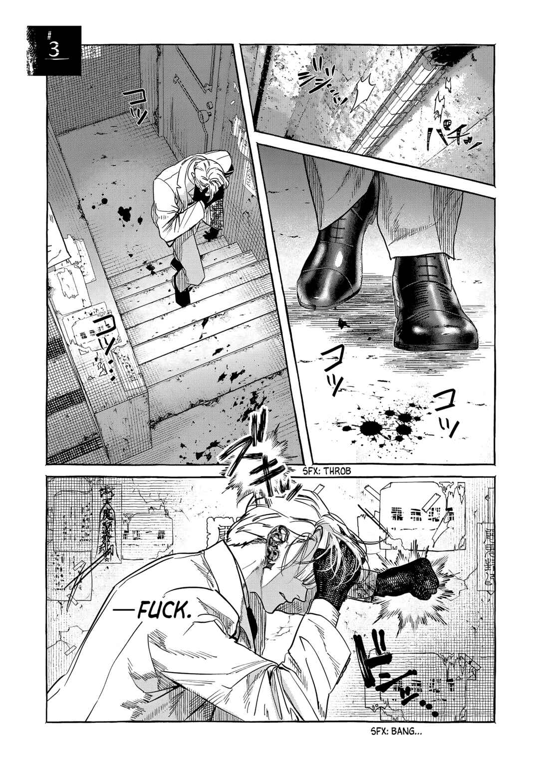 Page 1 Chapter 3 Myther