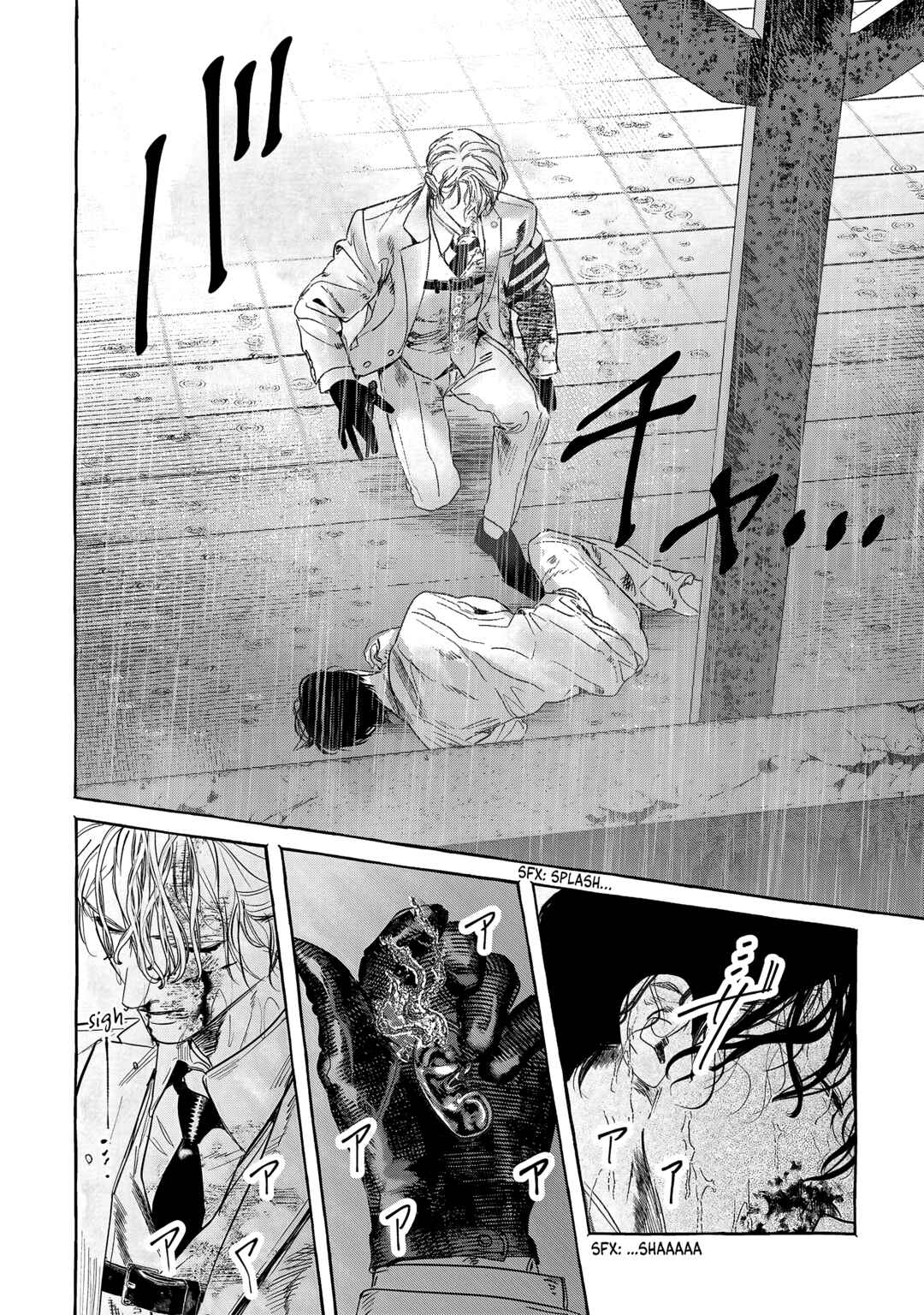 Page 23 Chapter 3 Myther