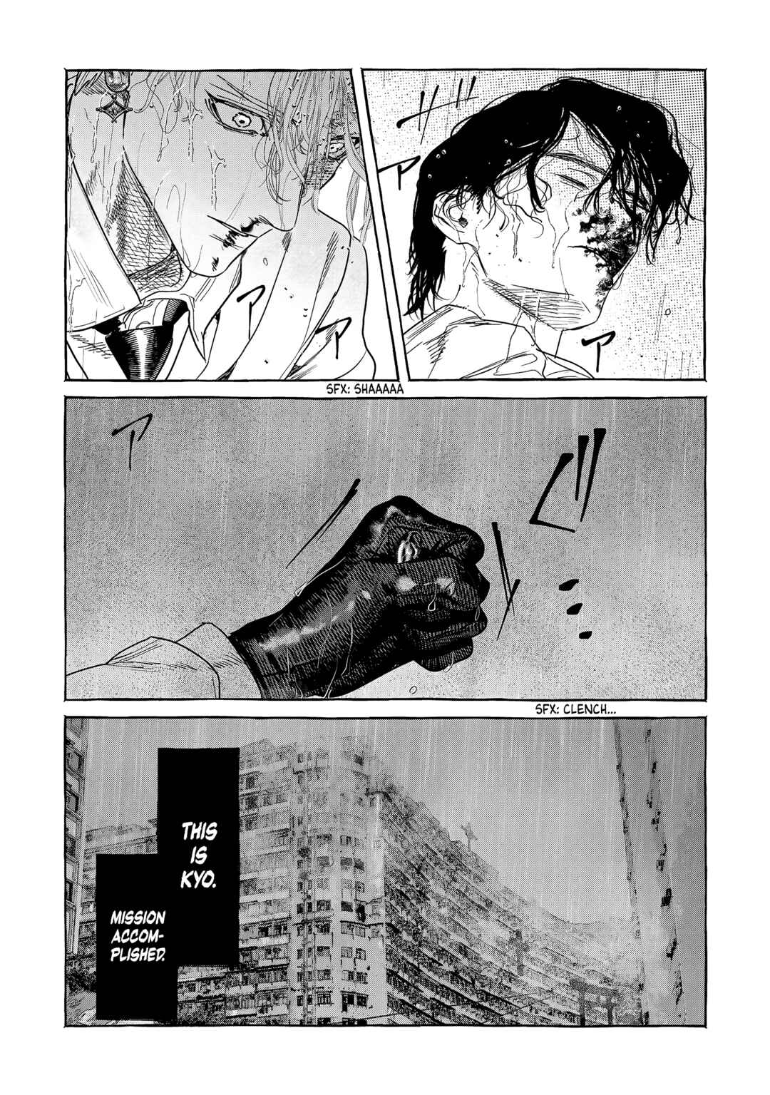 Page 26 Chapter 3 Myther