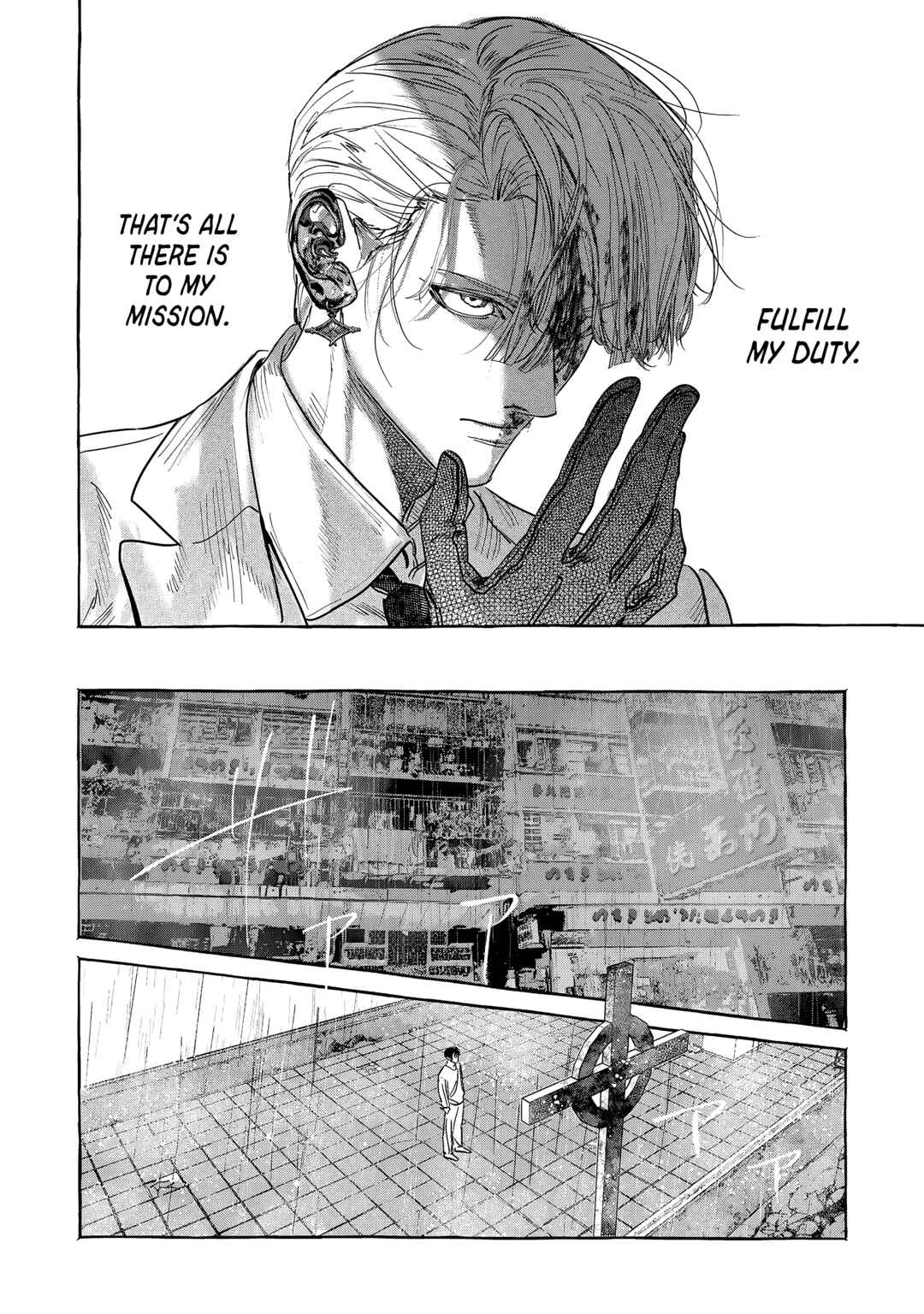 Page 4 Chapter 3 Myther