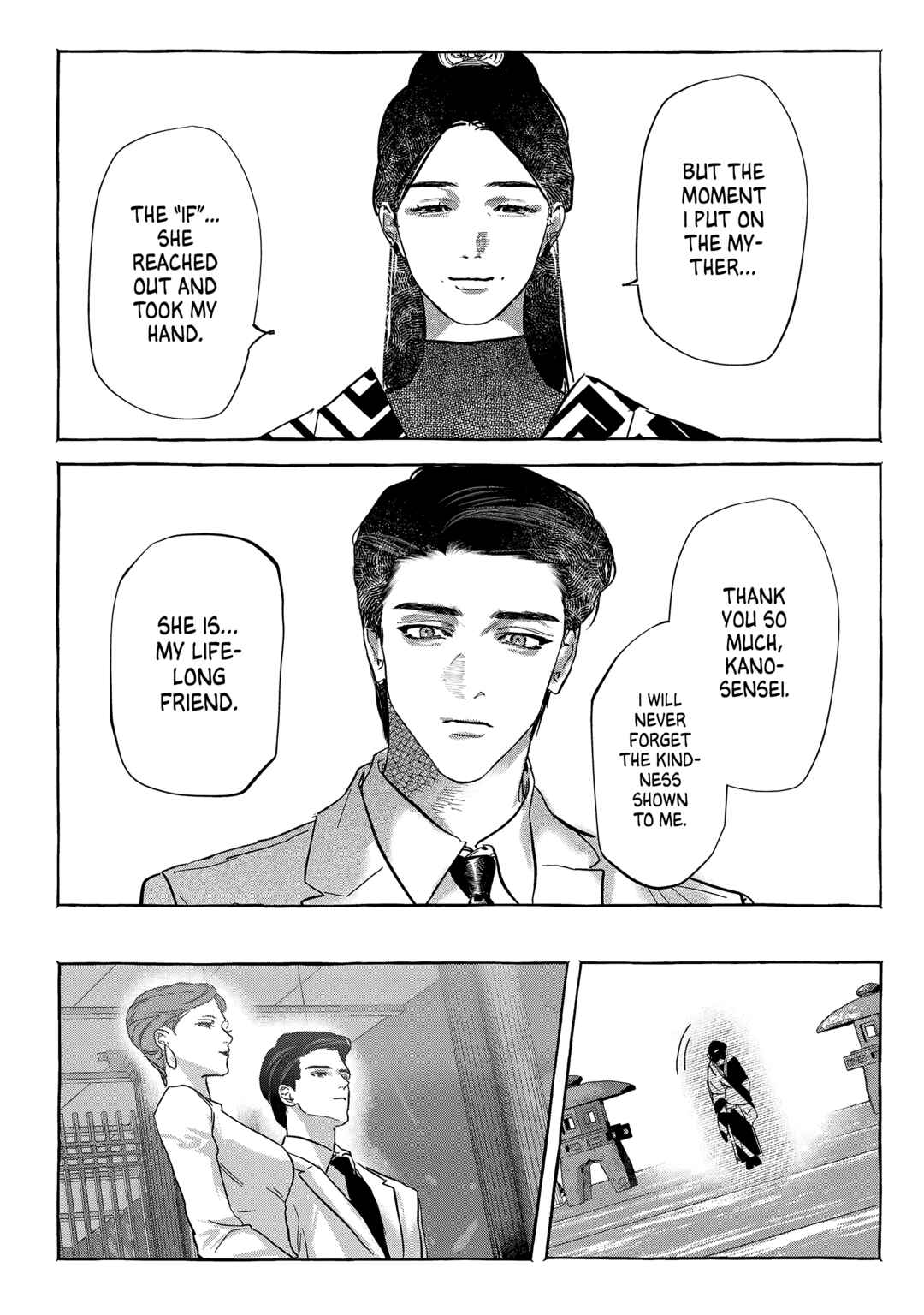 Page 14 Chapter 7 Myther