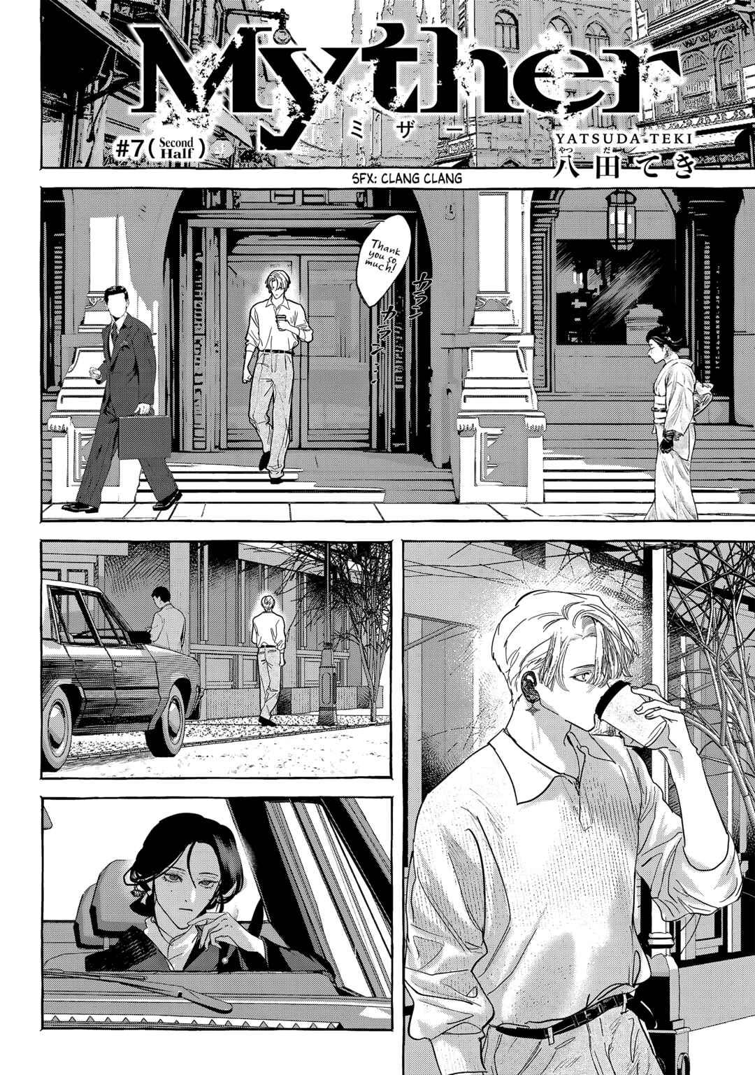 Page 16 Chapter 7 Myther