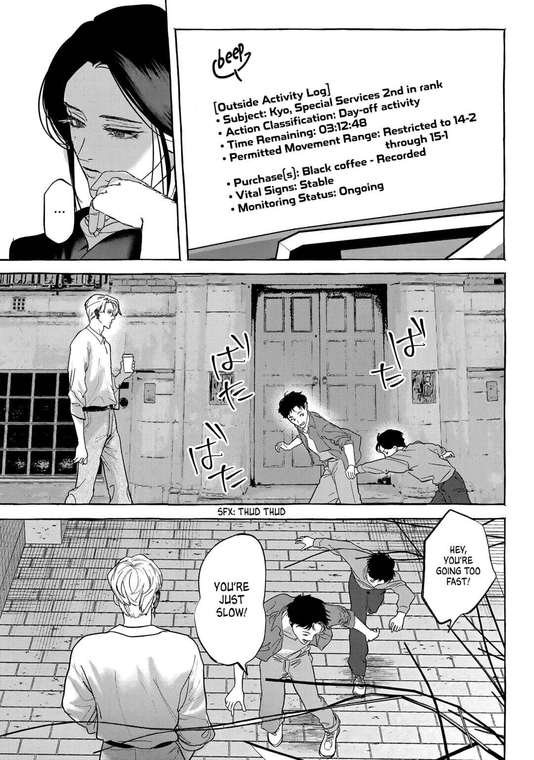Page 17 Chapter 7 Myther
