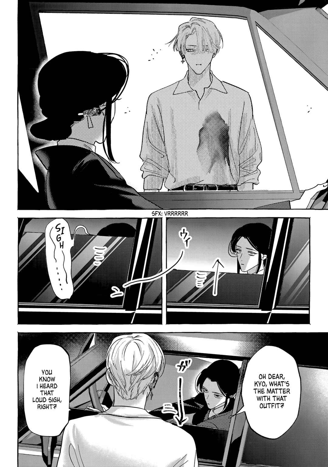 Page 20 Chapter 7 Myther