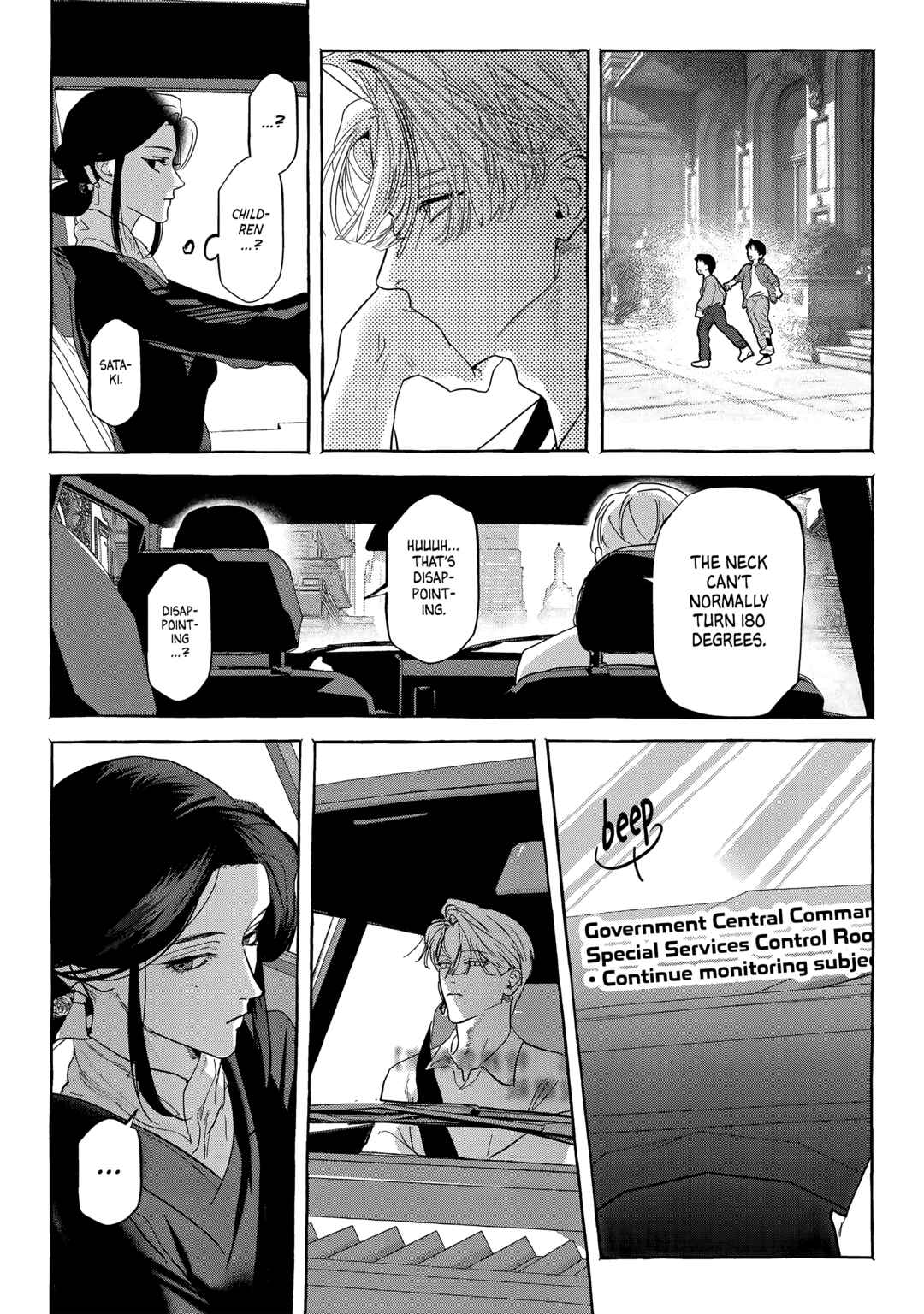 Page 22 Chapter 7 Myther