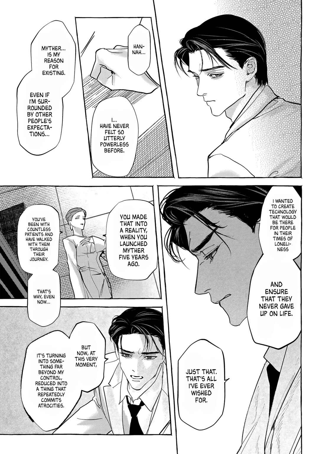 Page 7 Chapter 7 Myther