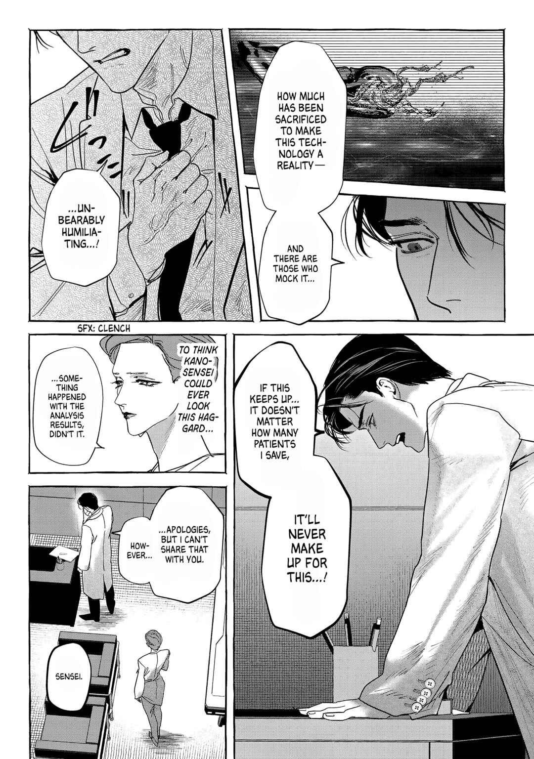 Page 8 Chapter 7 Myther