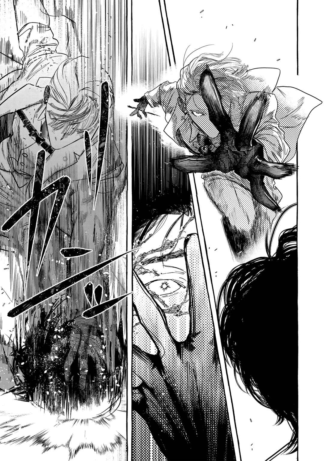 Page 19 Chapter 2.1 Myther