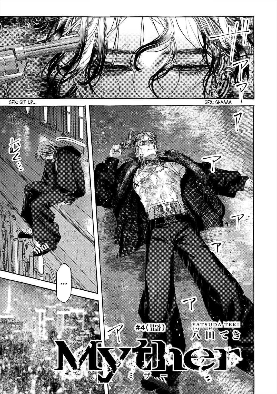 Page 1 Chapter 4 Myther