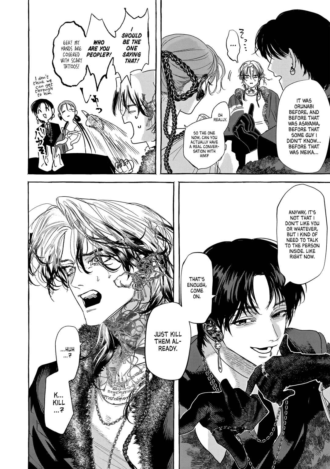 Page 12 Chapter 4 Myther