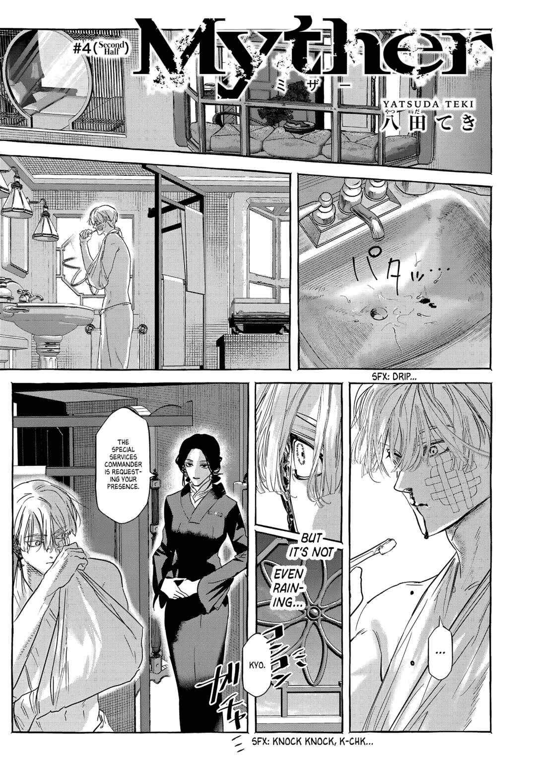 Page 25 Chapter 4 Myther
