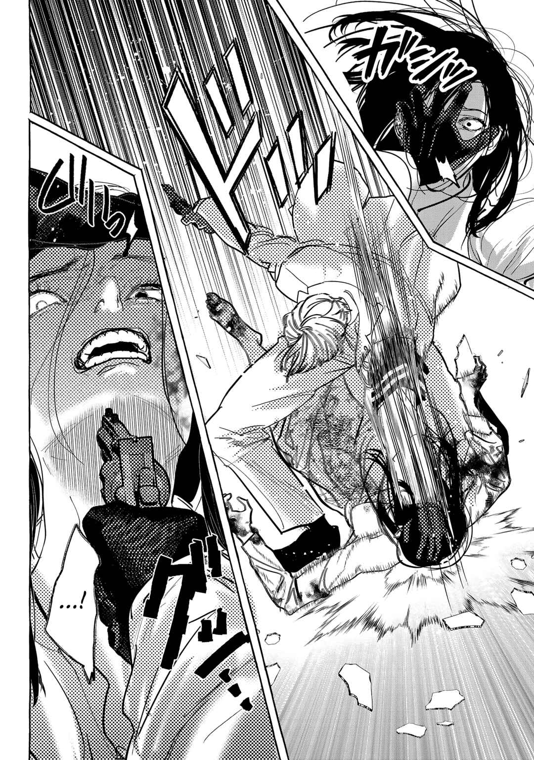 Page 12 Chapter 8 Myther