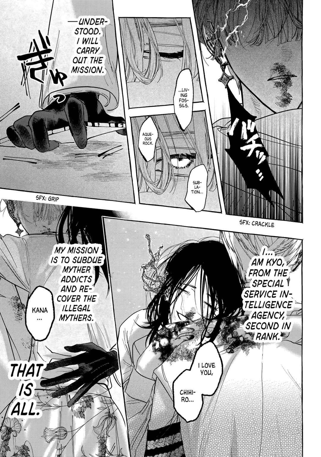 Page 23 Chapter 8 Myther