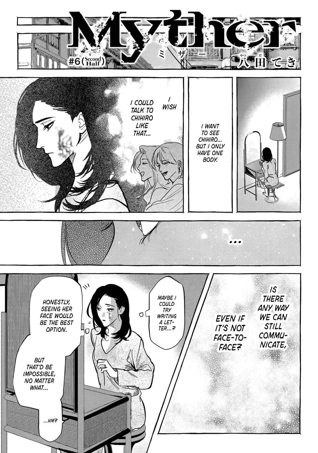 Page 21 Chapter 6 Myther