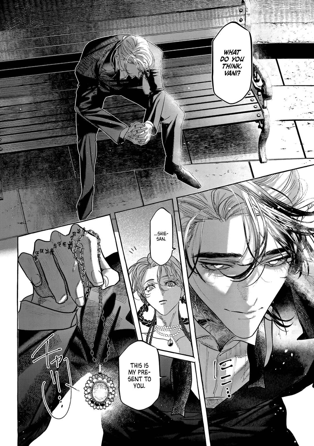 Page 32 Chapter 6 Myther