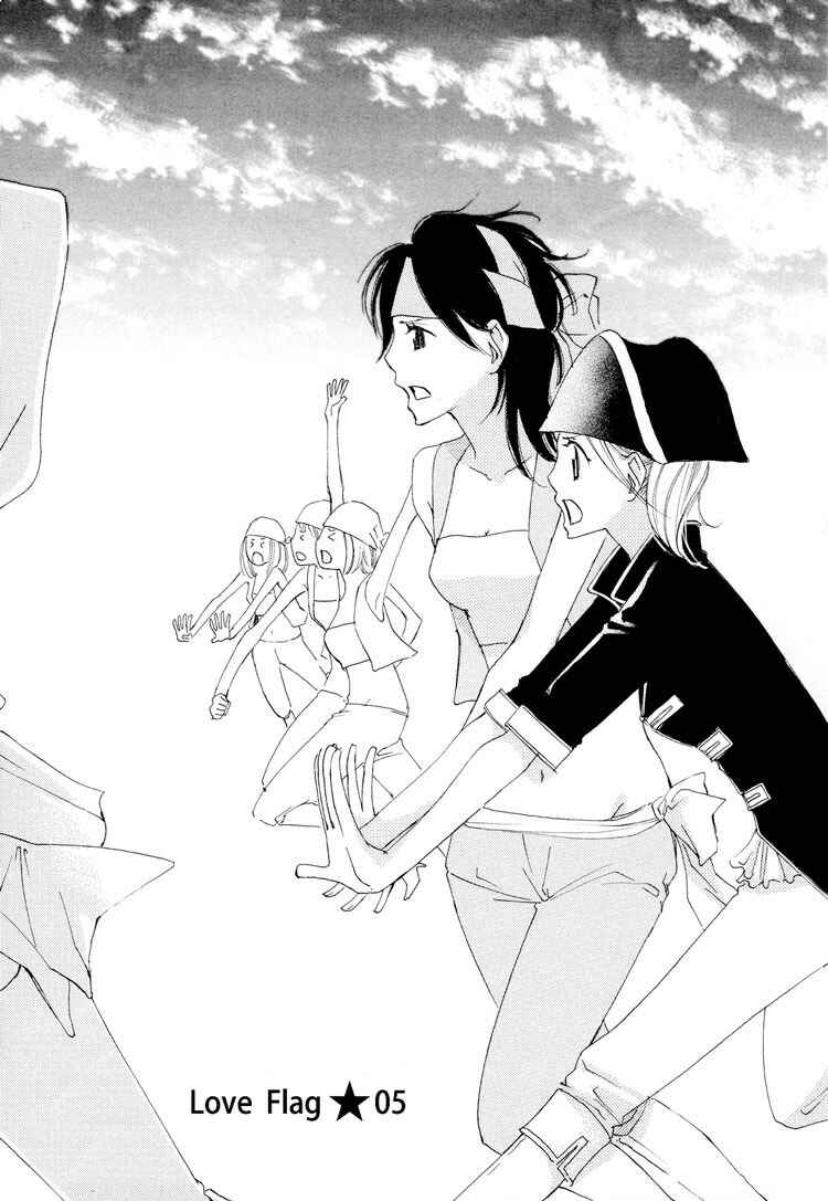 Page 2 Chapter 5 Love Flag Girls