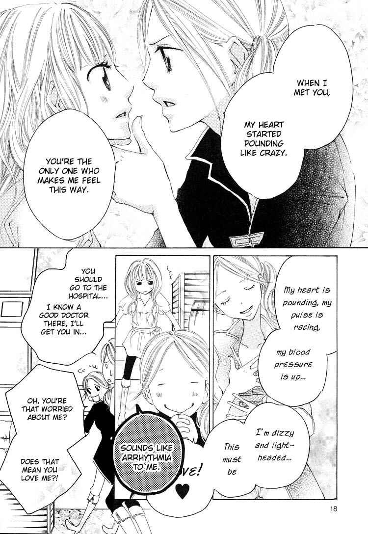 Page 21 Chapter 1 Love Flag Girls