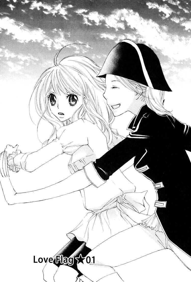 Page 8 Chapter 1 Love Flag Girls