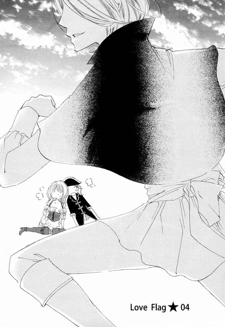 Page 1 Chapter 4 Love Flag Girls