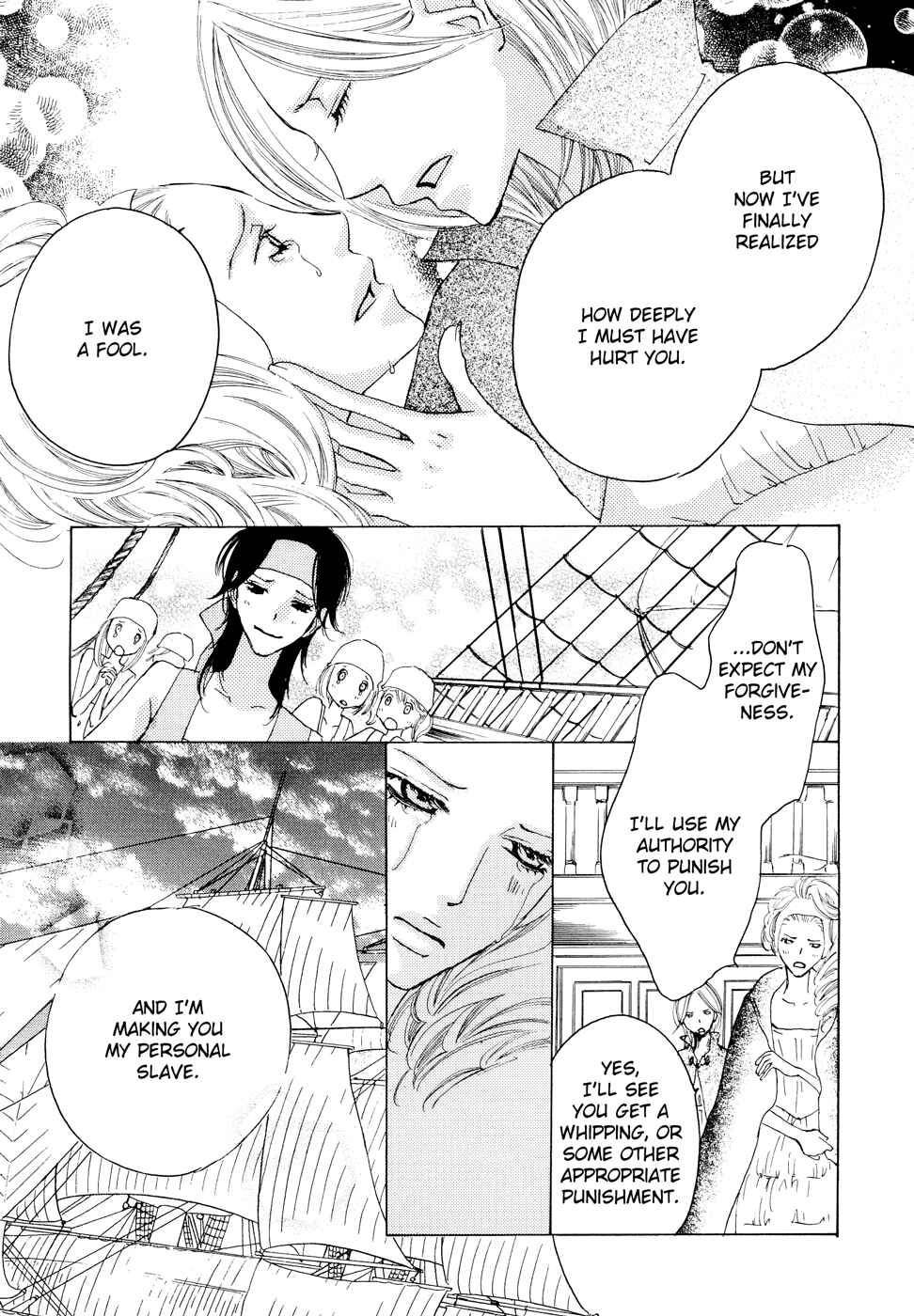 Page 14 Chapter 8 Love Flag Girls