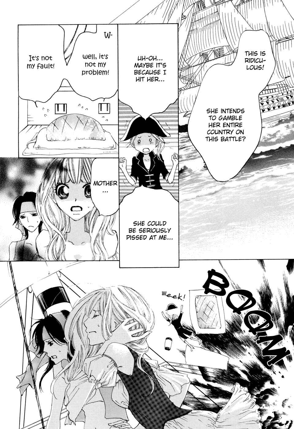 Page 3 Chapter 8 Love Flag Girls