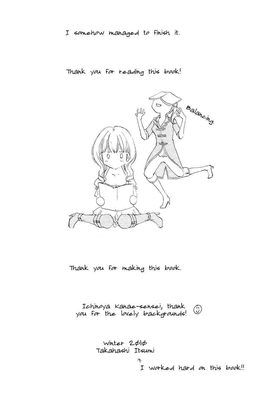 Page 32 Chapter 8 Love Flag Girls