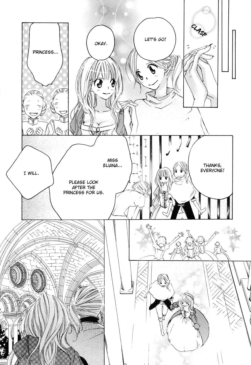 Page 8 Chapter 7 Love Flag Girls