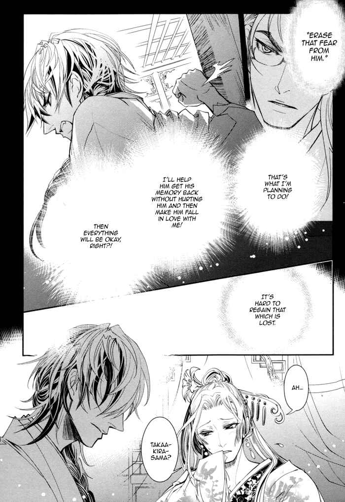 Page 11 Chapter 2 Waka to Banken