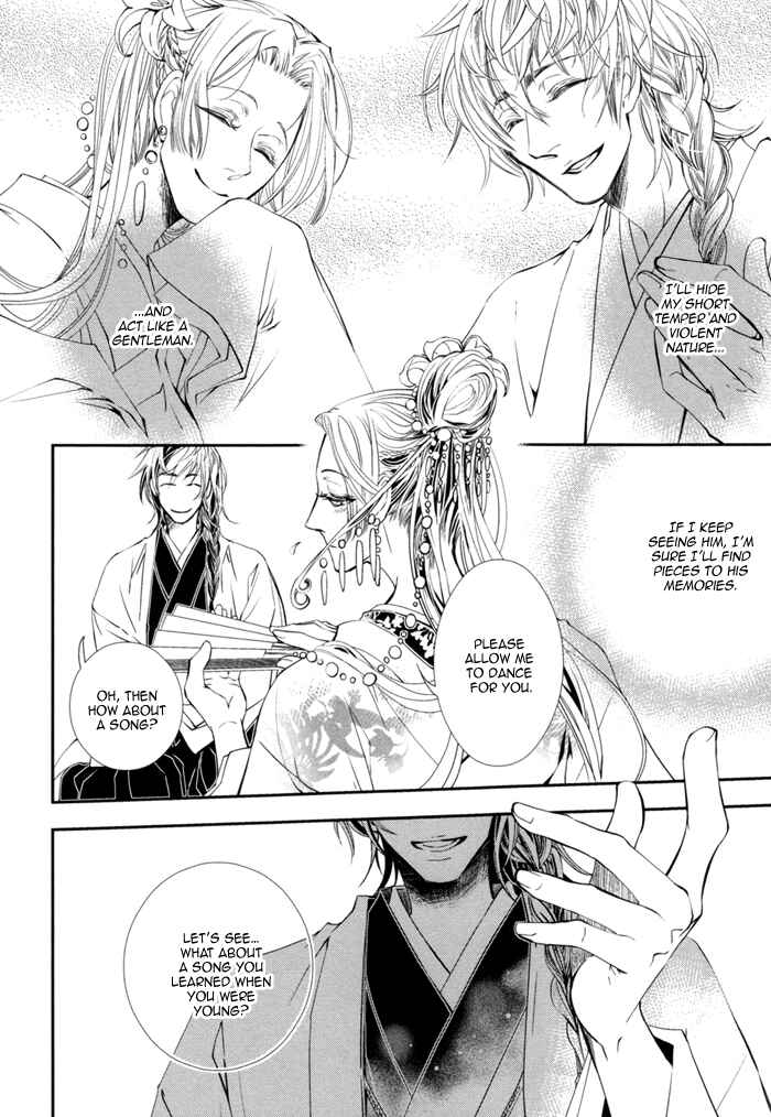 Page 13 Chapter 2 Waka to Banken